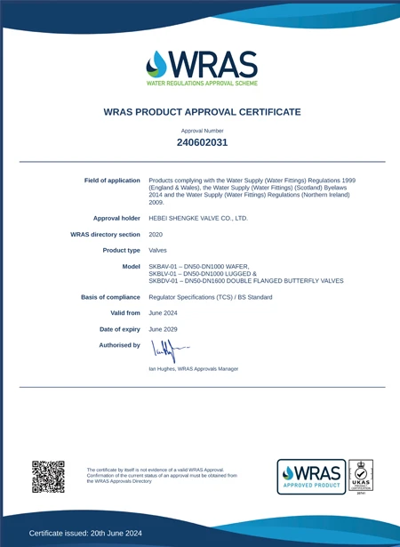 WRAS BFV DN50-1600