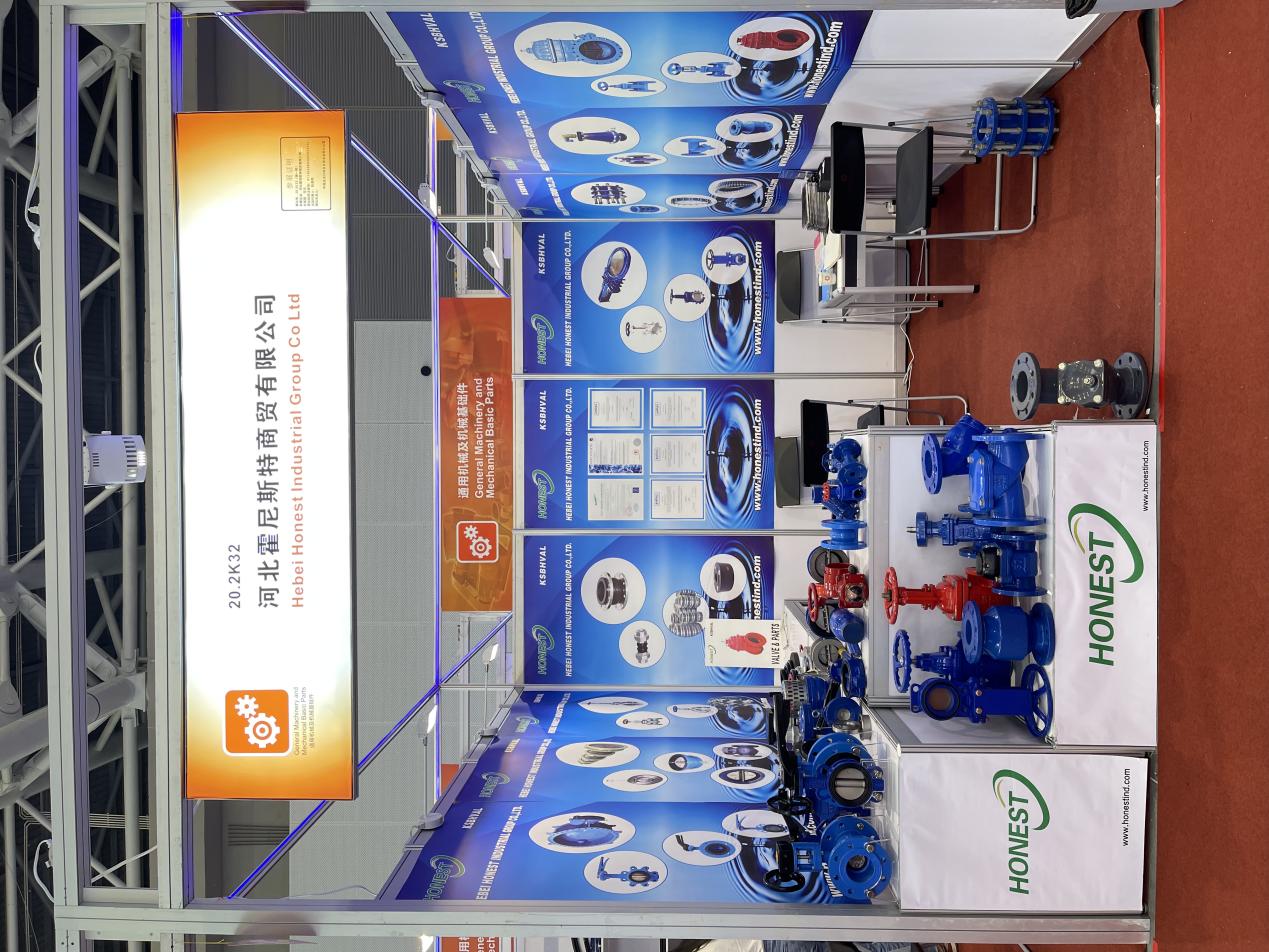 hydraulic control valve