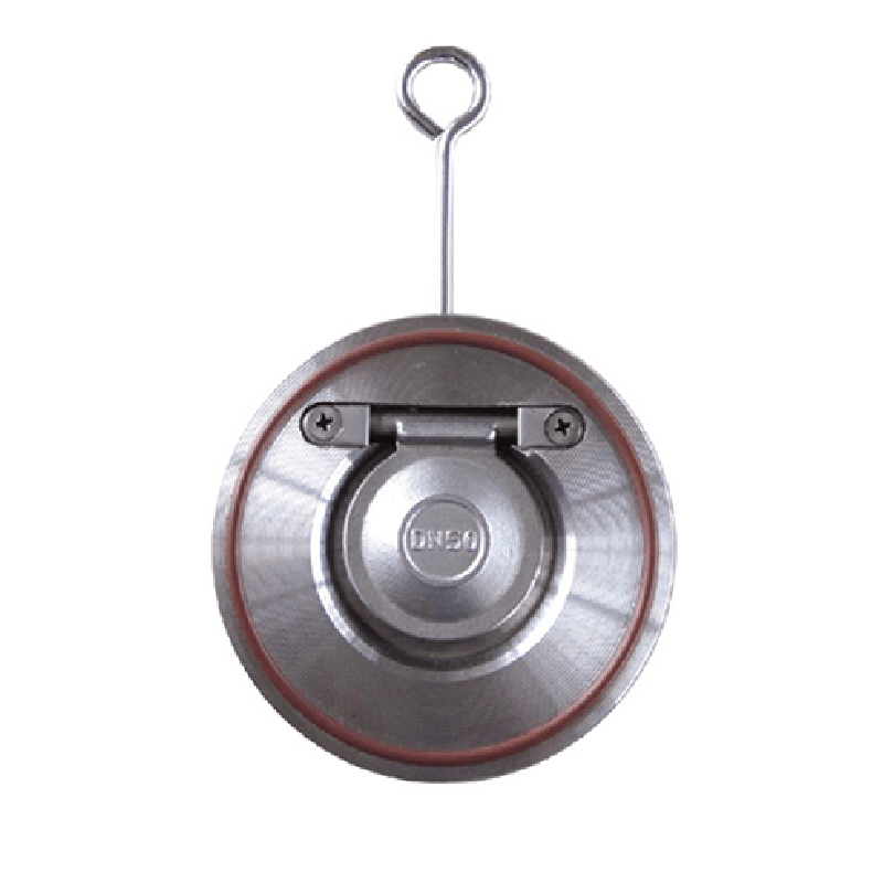 Single Plate Check Valve
