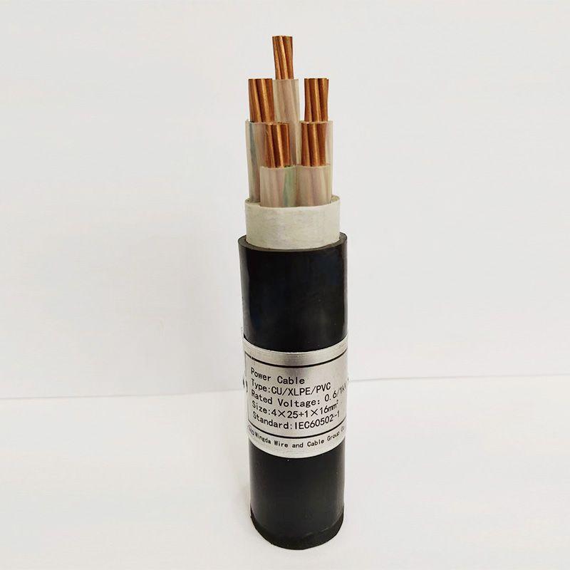 XLPE Insulated Power Cable